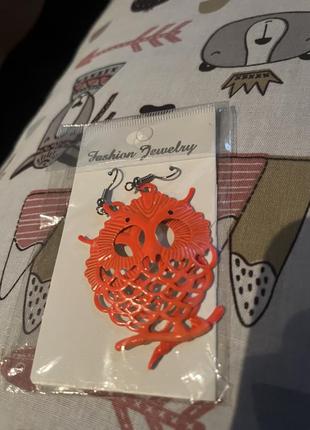 Сережки сови