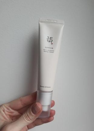 Закриваю кредит! розпродаж! beauty of joseon revive eye serum ginseng + retinal