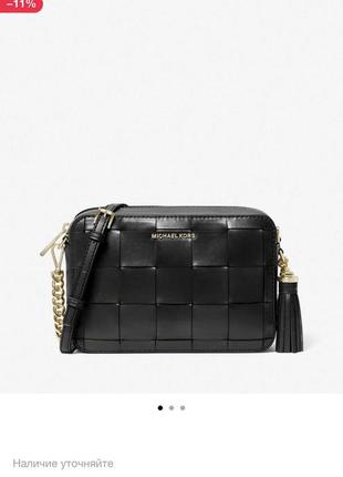 Сумочка michael kors оригинал, новая коллекция