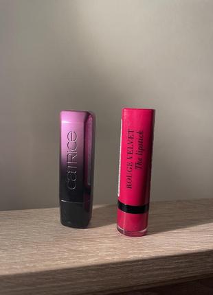 Помада для губ catrice shine bomb lipstick bourjois rouge velvet