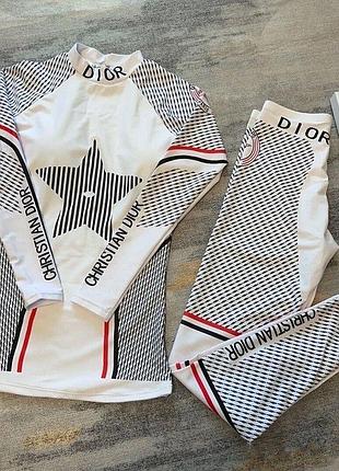 Термобілизна у стилі christian dior