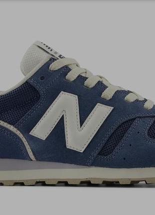 Кросівки new balance