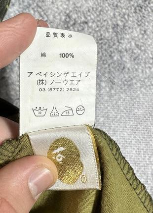 Классная футболка bape большой логотип japane supreme8 фото