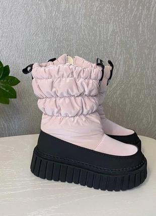 Зимові дутики для дівчаток