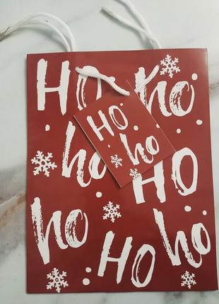 Пакеты подарочные новогодние