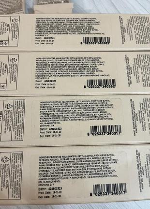 Краска nouvelle 10 min