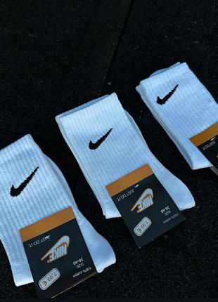 Носки nike