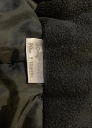 Зимний комбинезон (куртка + штаны) pepco