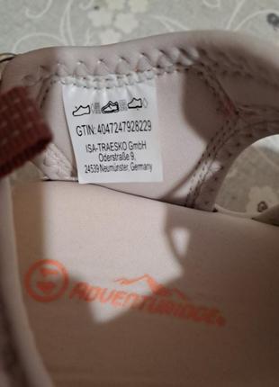 Спортивные туфли р41