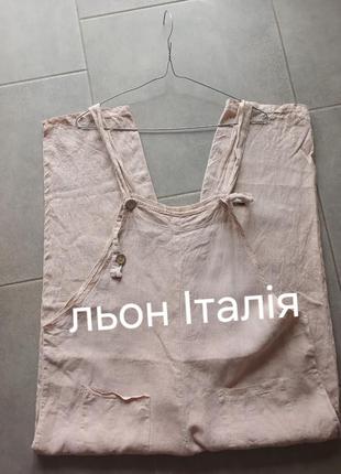 Розкішний бохо комбінезон з льоном