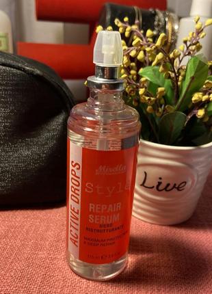 Ефективна відновлювальна сироватка  active drops serum mirella professional