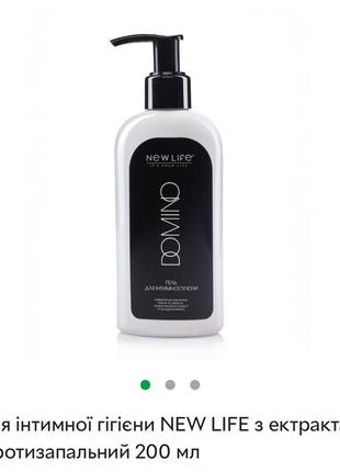 Гель для інтимної гігієни new life з ектрактами трав протизапальний 200 мл