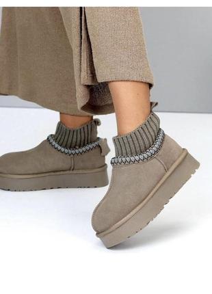 Уги угі жіночі ugg демі сезон зима осінні угги