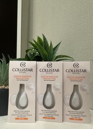 Сироватка з спф від  ознак старіння і темних плям collistar