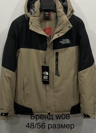 Мужская зимняя термокуртка the north face, размеры 46, 48, 50, 52, 54