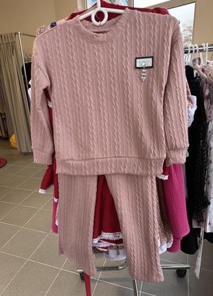 Детский костюм