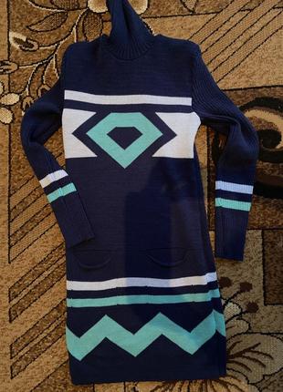 Вʼязане плаття