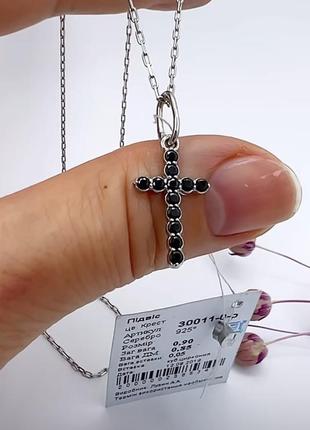Крестик из серебра