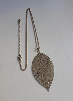 Подвеска, цепочка и кулон лист