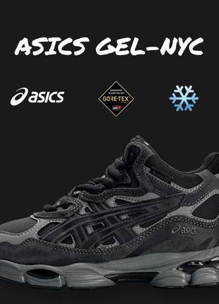 Жіночі кросівки asics gel-nyc grey fur