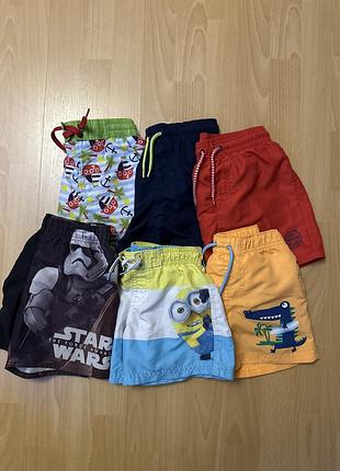 Милі шорти 6 шт. одним лотоком