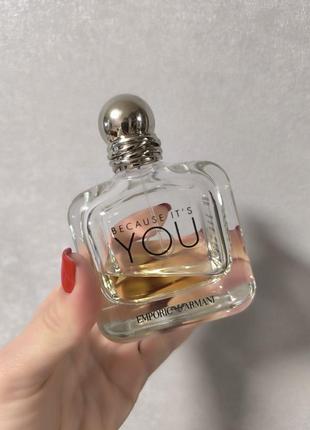 Emporio armani because it's you