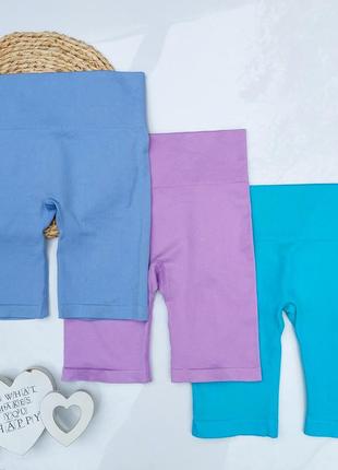 Шорти(велосипедки) в рубчик primark