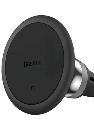 Магнітний тримач для смартфона в авто baseus c01 magnetic у повітропровід