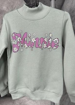 Кофта під шию байка 110-116р 5-6р