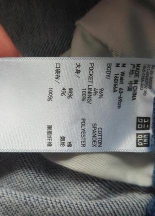 Різдв'яний розпродаж! шорти uniqlo2 фото