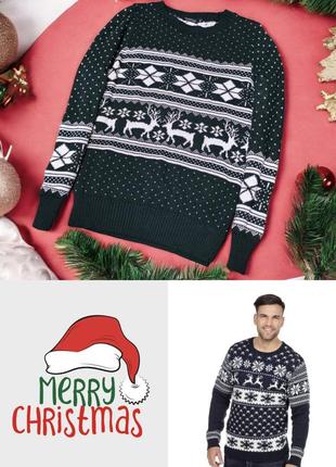 Красивая нарядная кофта джемпер boohoo