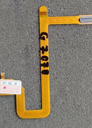 Шлейф lg g7070