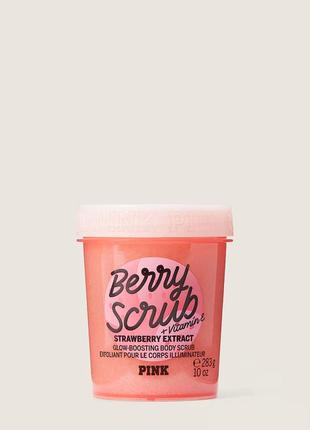 Скраб victoria’s secret