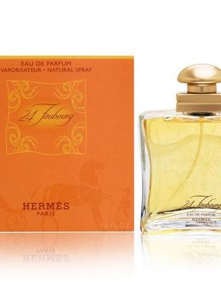Оригінал hermes 24 faubourg 50 ml туалетна вода