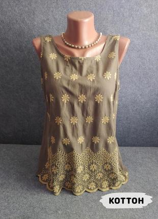 Коттоновая расшииая блуза майка 46 размера