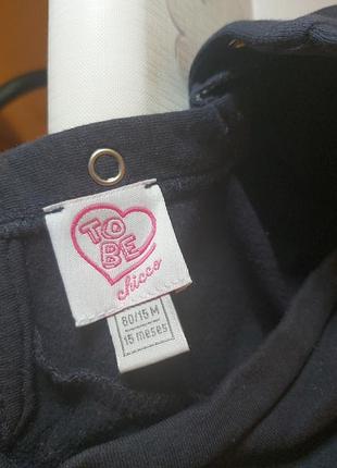 Плаття туніка тепле 3