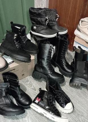 Набор обуви 36-37 размера зима и демисезон
