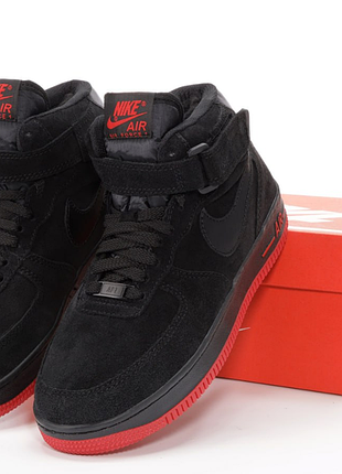 Nike air force 3