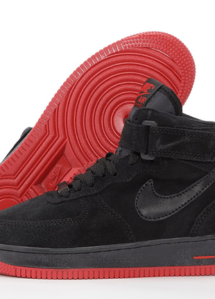 Nike air force 2