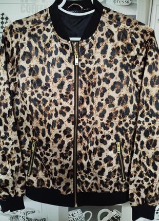 Женская куртка бомбер демисезонная