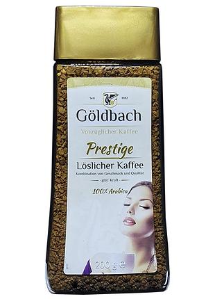 Кофе растворимый goldbach prestige, 200г