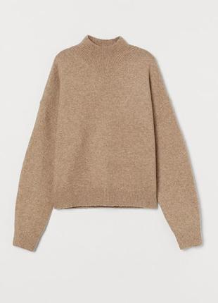 Светер базовий оверсайз бежевий new look