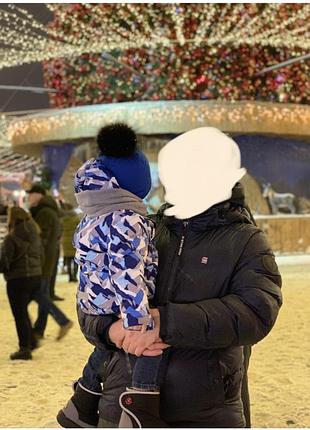 Зимовий комбінезон libellule