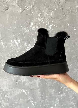 Замшеві жіночі уги черевики