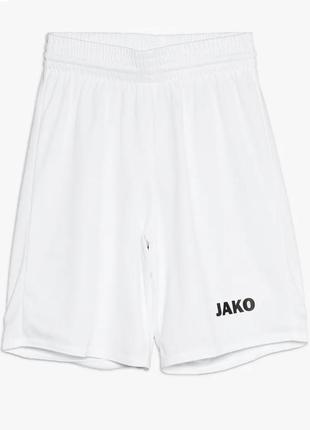 Шорты спортивные