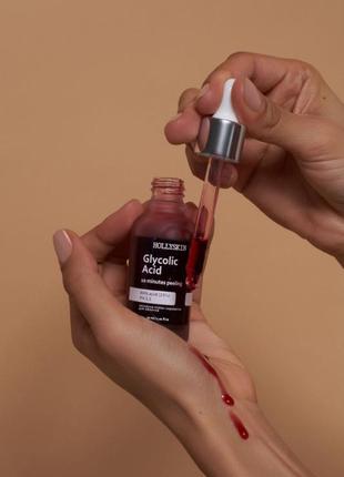 ❤️кислотный пилинг для лица hollyskin glycolic acid "кровавый пилинг"🩸30мл