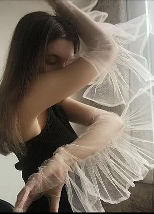 Перчатки крыла белые длинные крылья перчатки