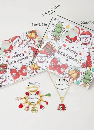 Адвент календарь,новодний адвент,календарь,новогодный календарь, давент календари