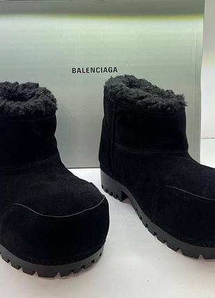 Ботинки люкс класу