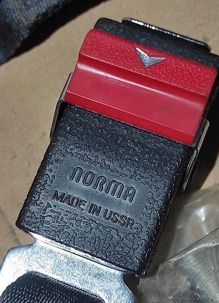 Ремень безопасности norma made in ussr новый